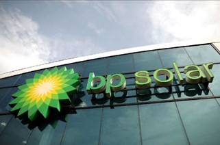 BP Solar西安太阳能组件工厂MES正式上线成功