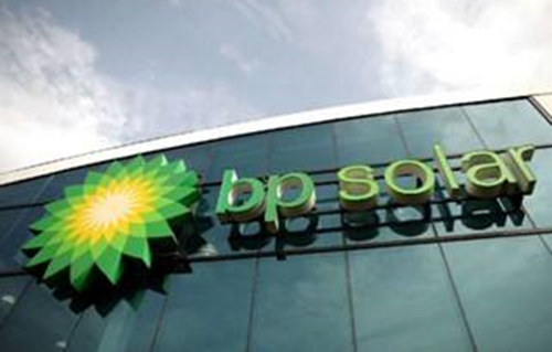 BP-Solar太阳能光伏组件西安工厂全面导入OrBit-MES系统